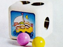 Curiosity Box Toy Invented by Howard Wexler
