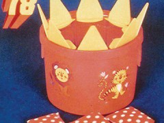 Howard Wexler Bean Pot