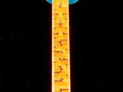 Howard Wexler Shakedown Game