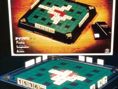 Howard Wexler Take Ten Game Japan