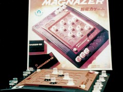 Howard Wexler Magnazer game