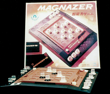 Howard Wexler Magnazer game